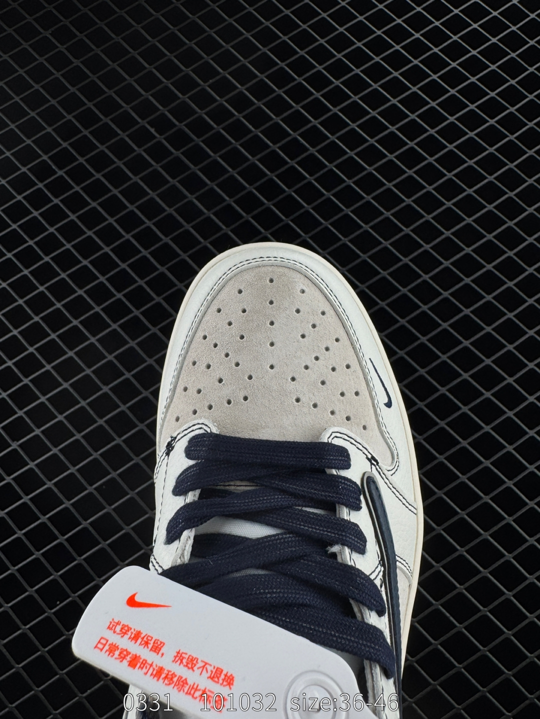 Travis Scott x Air Jordan 1 ” Reverse Mocha “